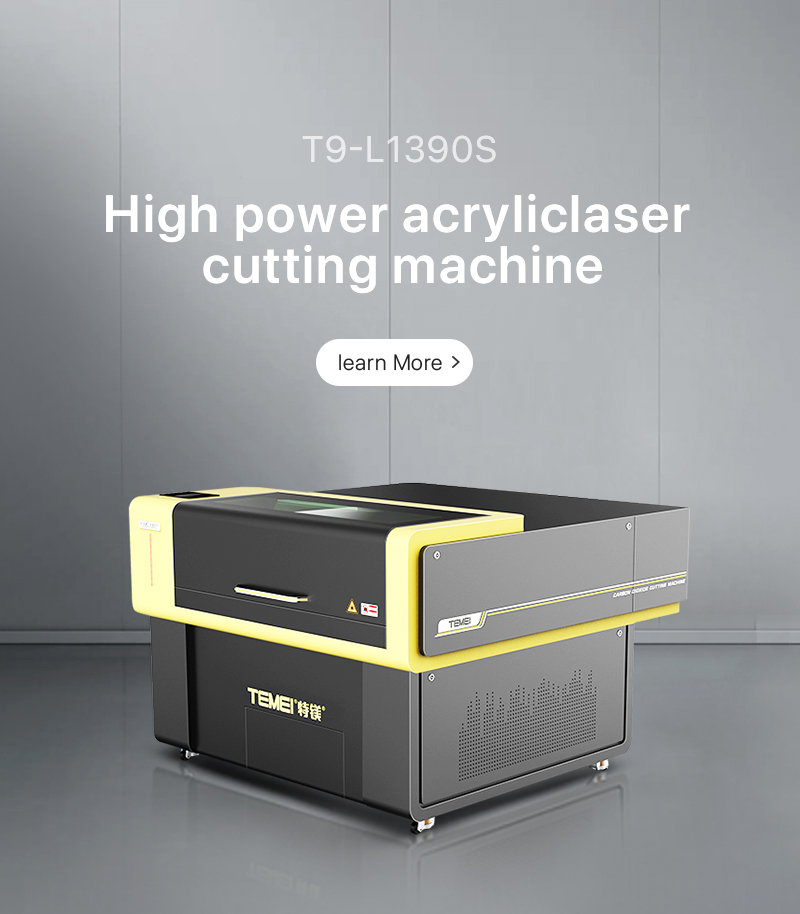 CO2 Laser Cutting Machine