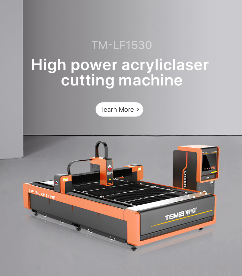 Screw Laser Cutting Machine