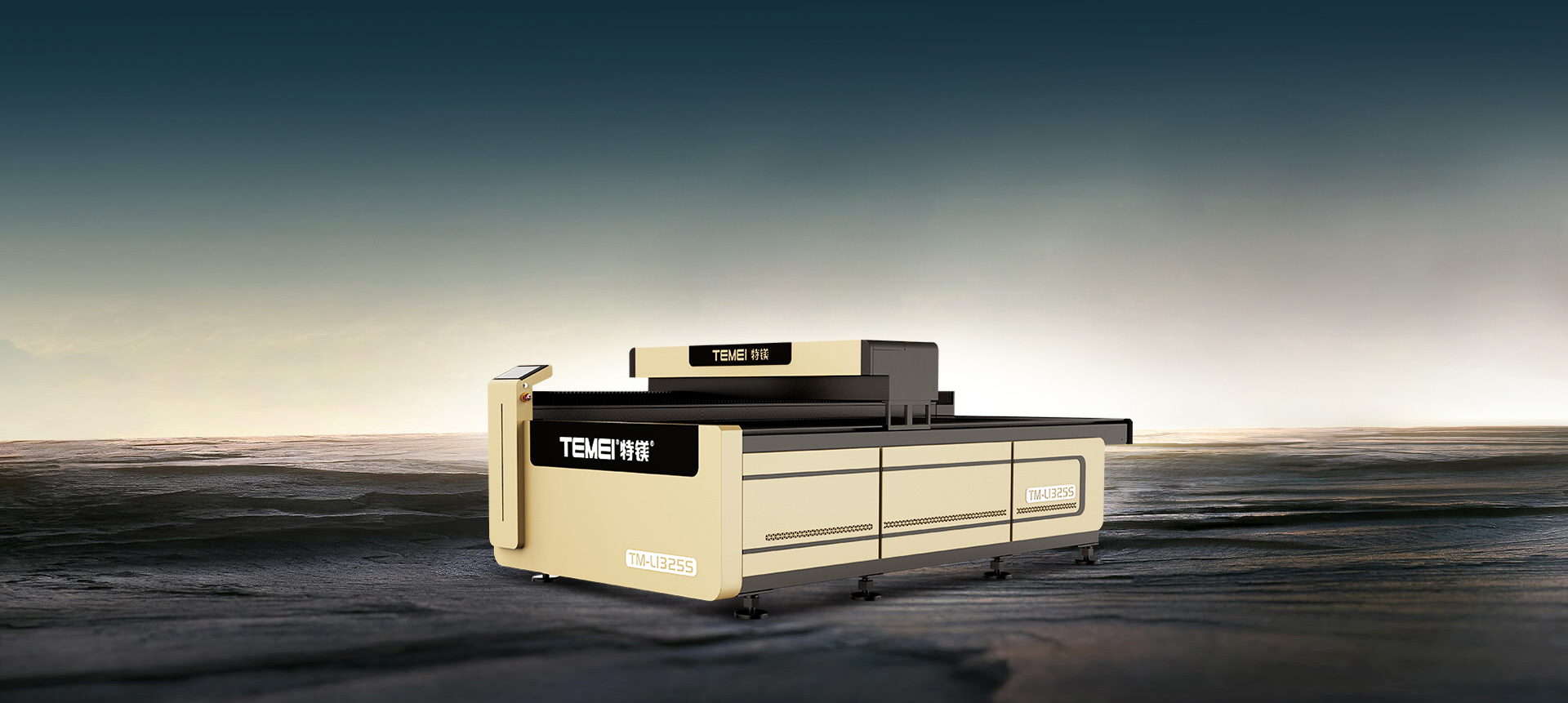 Screw Laser Cutting Machine