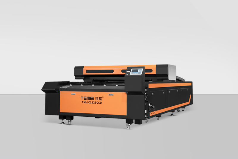 CO2 Laser Cutting Machine