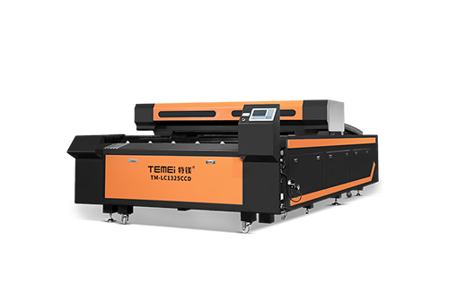 CO2 Laser Cutting Machine